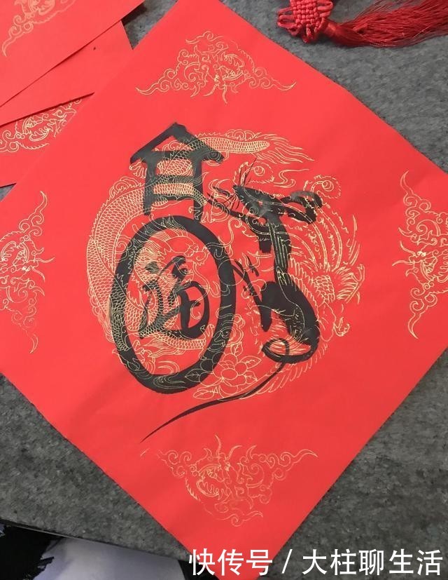 有关鼠年的祝福