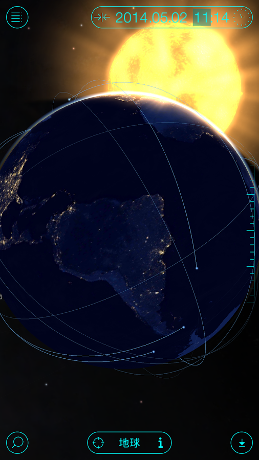 Solar Walk截图1