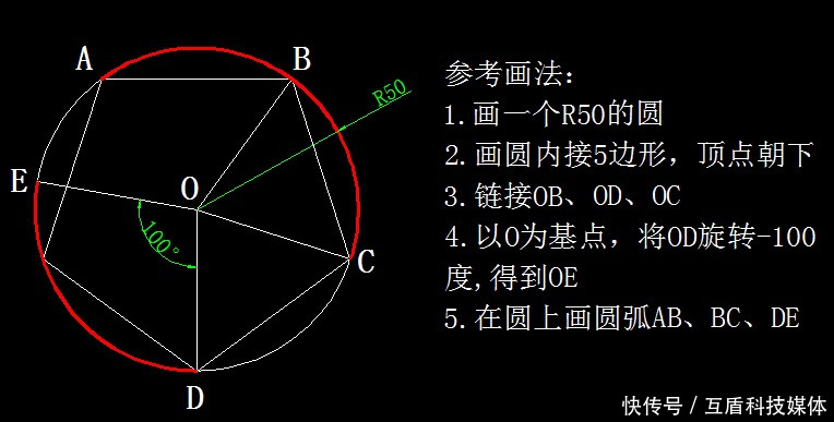 零之间学CAD,练习是基础捕捉绘图王道参考cad两点打开入门怎么技巧图片