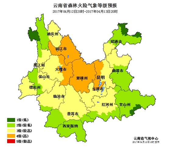 4月12日云南省气温分布图  云南省气象服务中心提供