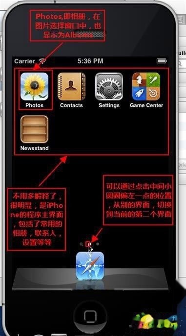 苹果se可以玩梦幻手游吗,苹果se可以玩梦幻手游吗知乎