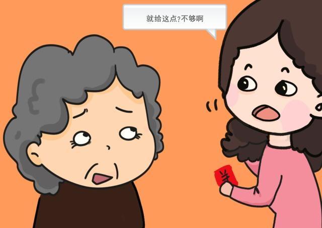 长辈不帮带娃的家庭,是啥样的生活模式?三种结