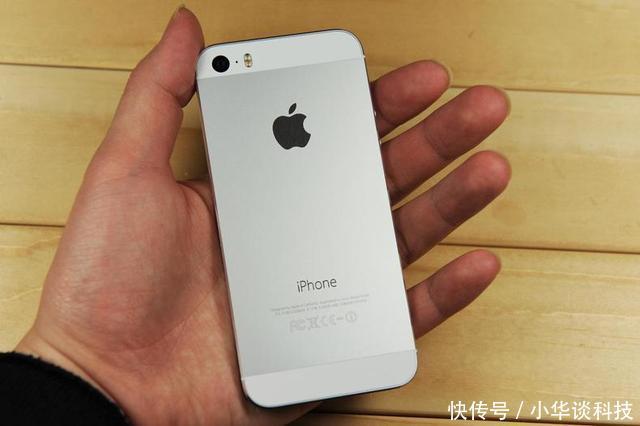 2018年谁还在用iPhone 5s?!