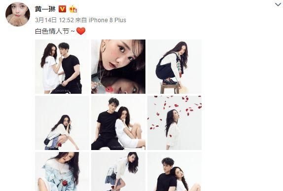黄一琳婚纱_黄一琳性感图片(2)