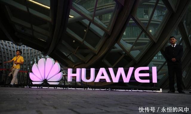 华为发文回应近期媒体5G相关报道:与事实不符