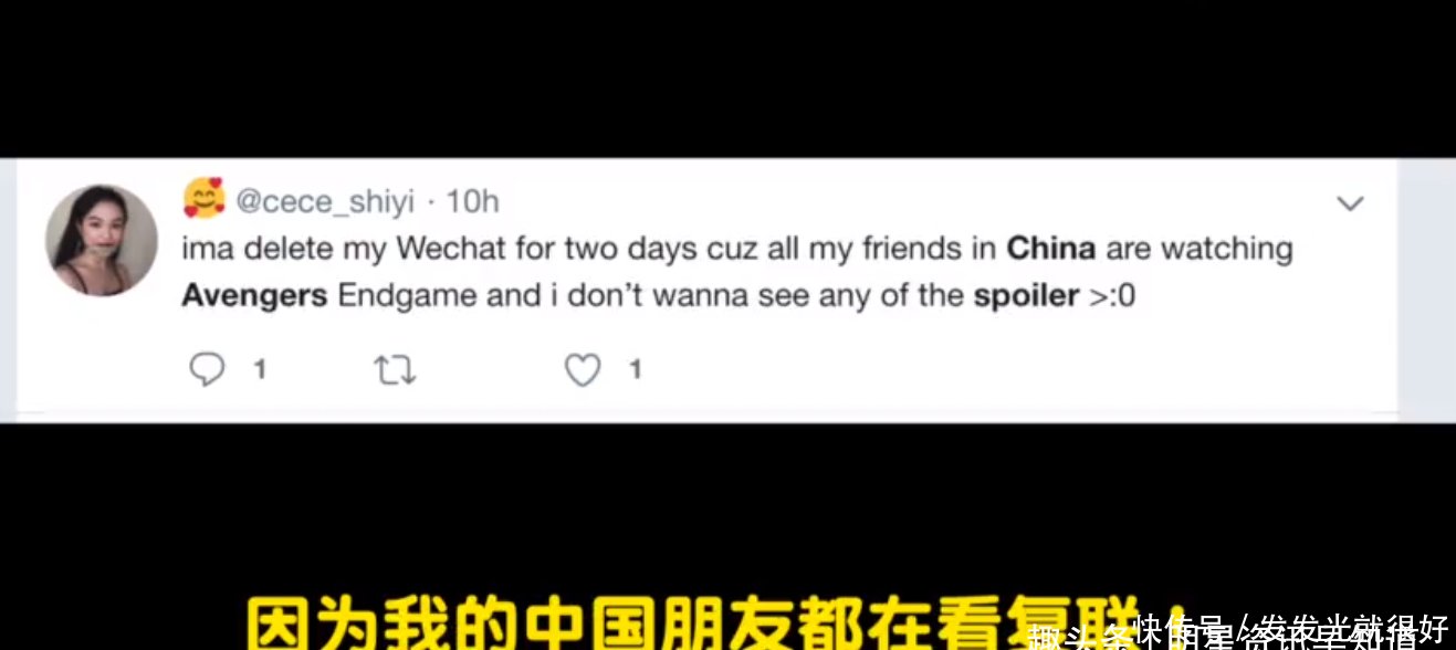 《复仇者联盟4》内地抢先上映引国外不爽,有人