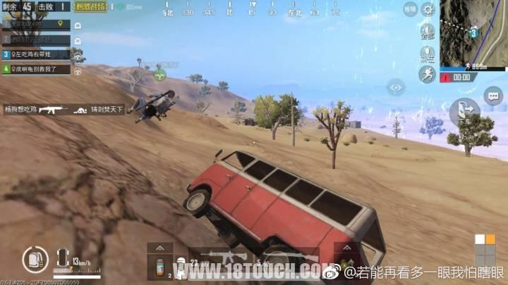 绝地求生平民玩家连外挂都买不起,自创另类开挂