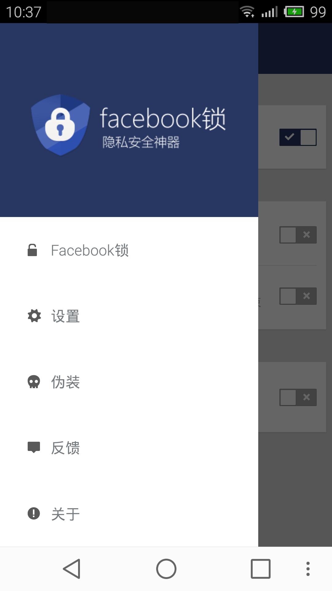 t015fcb83ad40ac4aa3.png