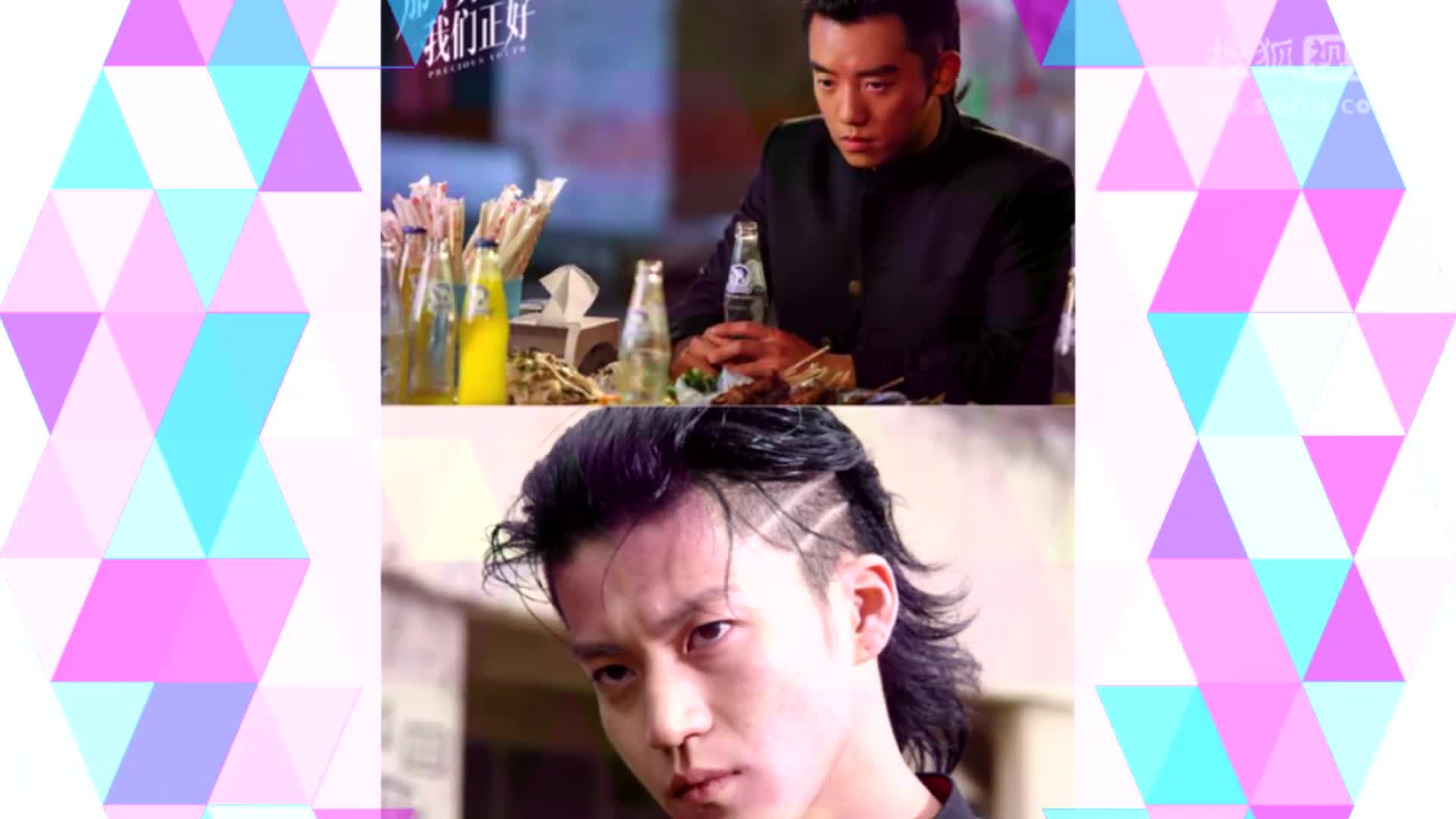 郑恺新片雅痞剧照曝光 意外撞脸小栗旬