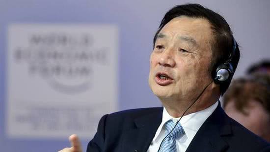 任正非最新言论,网友;意思华为要裁员了吗?