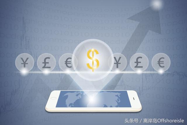 新加坡离岸金融市场的产生与发展~