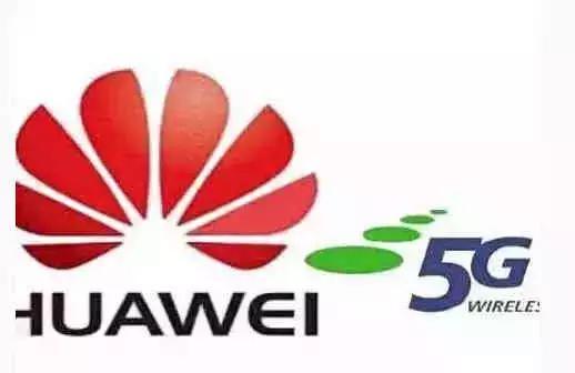 华为这次输了?不,没有输