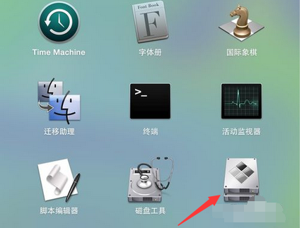 苹果macbookair 安装了双系统,现在想把win7 删