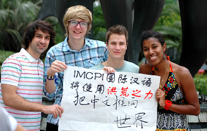 为什么越来越多的老外选择玛瑞欧教育来学习中