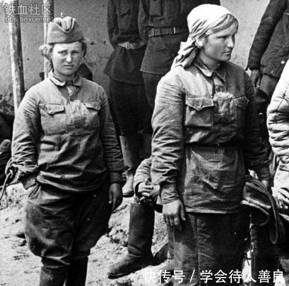 二战德国俘虏苏联30万女兵 这才是真正的被俘