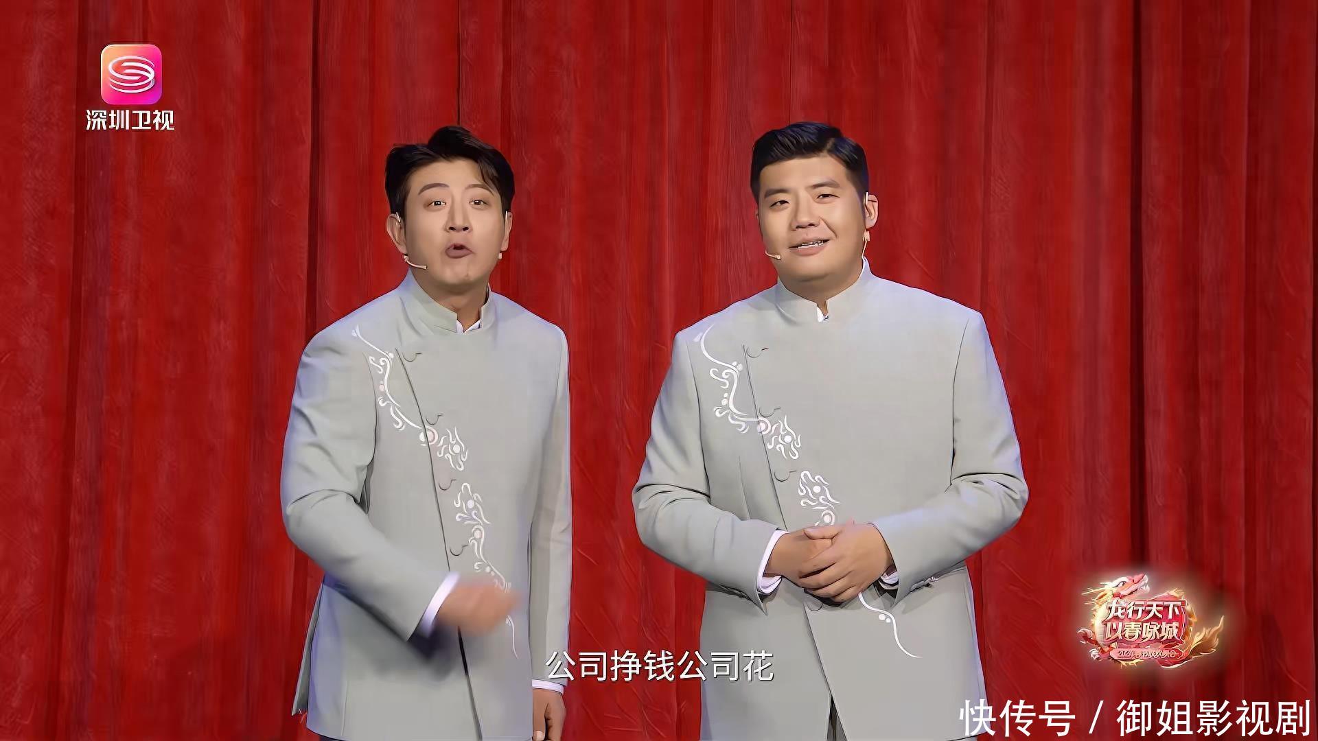 语言类节目成卫视春晚“鸡肋”，没想到安徽卫视赢麻了- 360娱乐