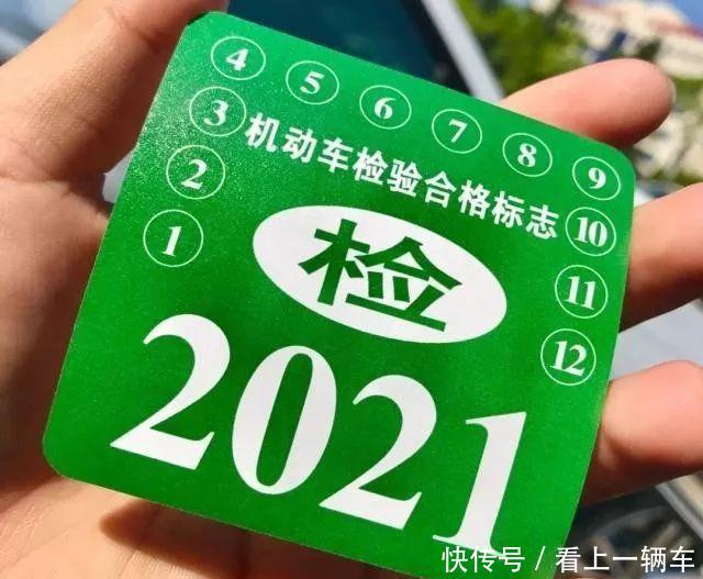 可以异地审车吗