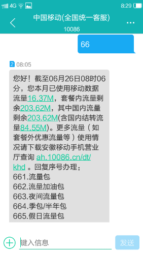 t0160efc789594dd9e9.png