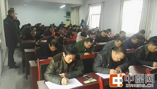 荥阳市运管局开展出租汽车从业人员继续教育培