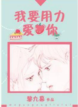 优质好看的电竞宠文推荐,都是甜文,尤其是最后