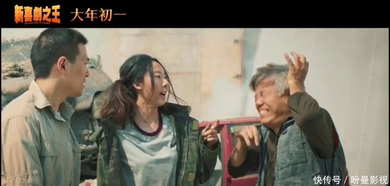 鄂博新版张柏芝参演新喜剧之王,毁经典还是创