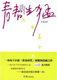 t016164bd3219f24cc6.jpg