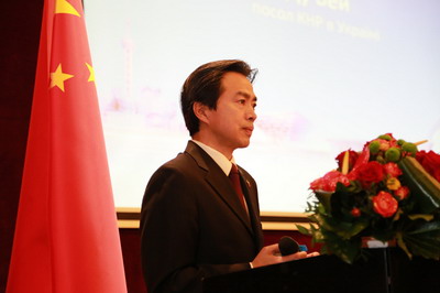 驻乌克兰大使杜伟出席首届中国国际进口博览会