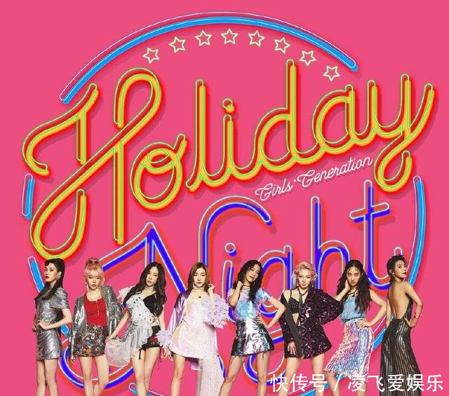 时代少年团歌曲大全免费 t0161957c191dd1cd9f.jpg