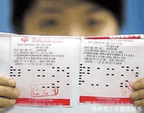 广东女子买彩票中了80万大奖, 去领奖时整个人