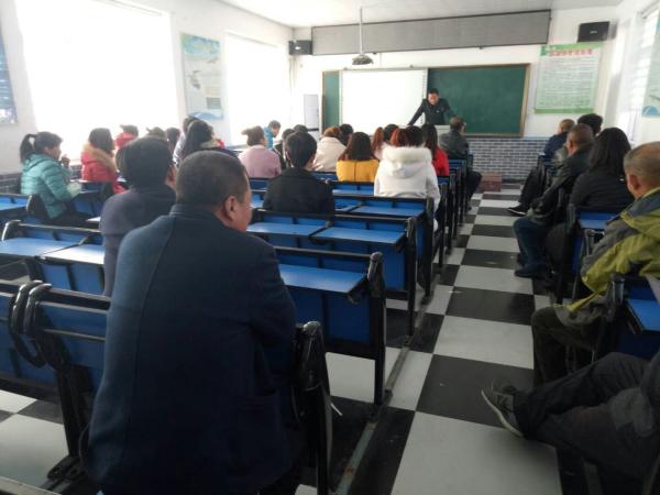 图县十八家子镇中心小学召开新学期德育工作例