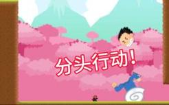 震惊，老耗居然吃奥利给！