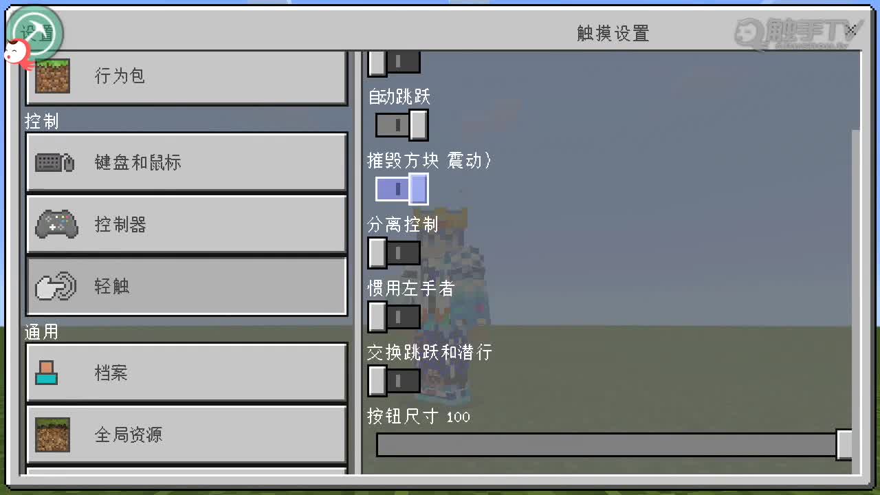 信标怎么激活_安标网微信_交行信用卡微信激活