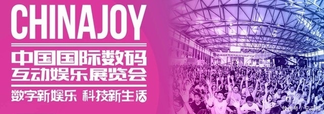 首款5G手机亮相 vivo即将现身ChinaJoy2019 龙八娱乐国际官网