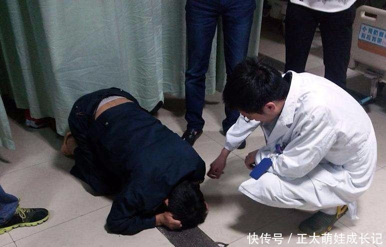 丈夫喝醉后回到家,对着七个月的孕妇一脚踢去