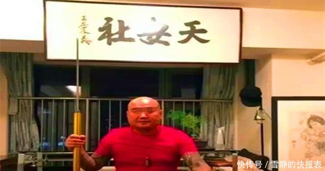 花臂宝马男砍人一事,电瓶车男是防卫过当吗换