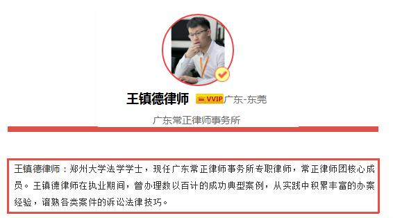 最新劳务报酬个人所得税计算方法