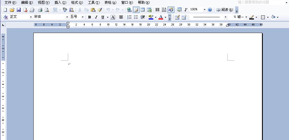 pdf to ms word online