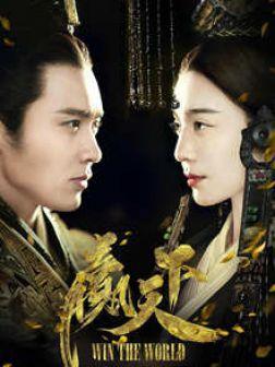 的王晶,不是香港导演王晶,他前几天还在微博开