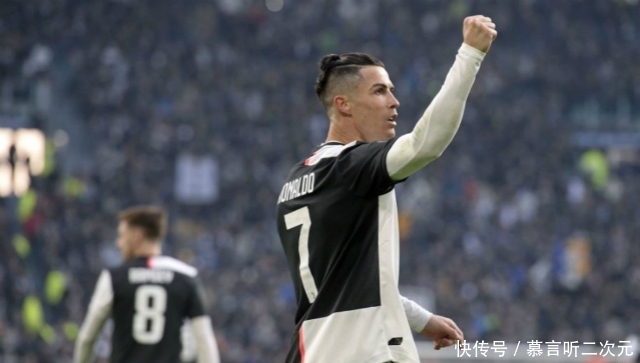 c罗的照片尤文