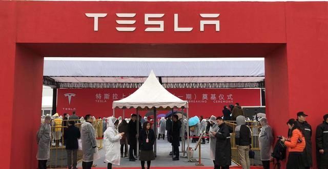 特斯拉上海工厂正式开工建设,国产特斯拉Mod
