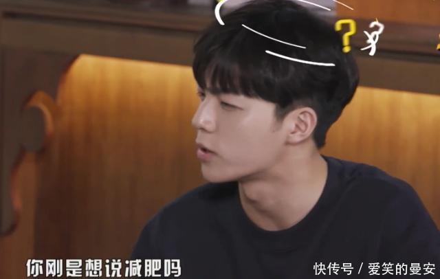 陈立农恶作剧,黄明昊笑成骑士,薛凯琪:农农闯假面表情joker表情包图片