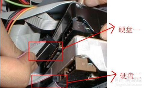 电脑怎么新加一个硬盘_360问答