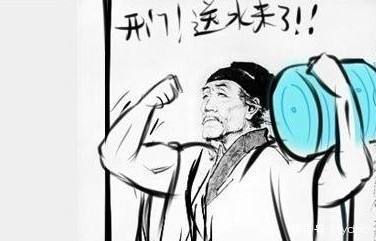 搞笑古诗:笑死人了