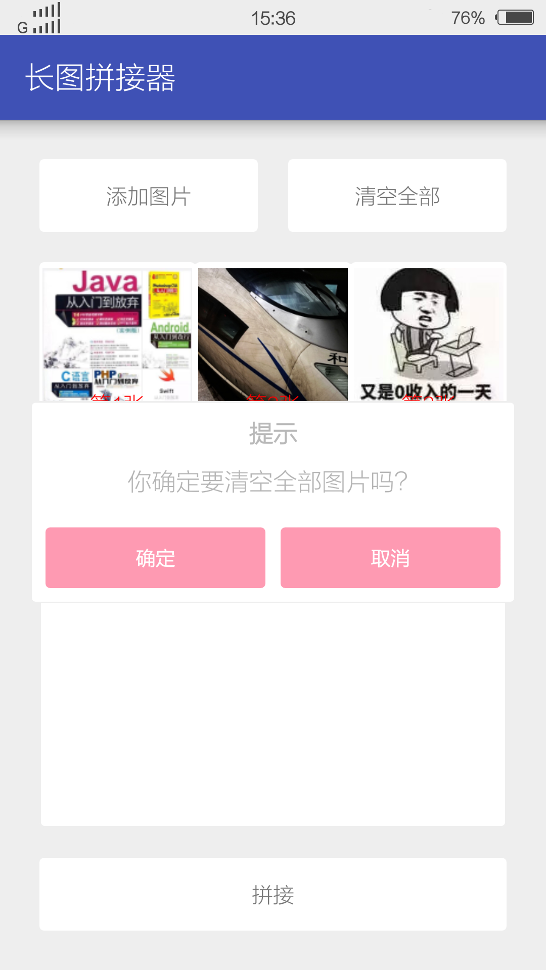 t016318f6382f7decd0.png