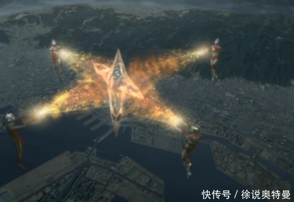 奥特兄弟的合体光线,这几个技能,你都见过吗?