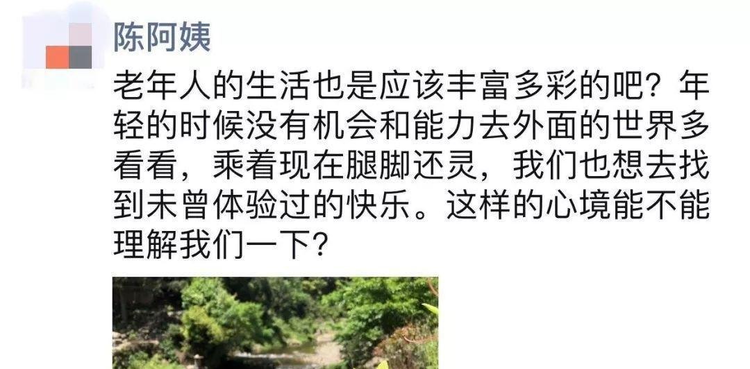 倔强婆婆拒绝带孙子, 一场没有硝烟的婆媳战争, 一触即发!