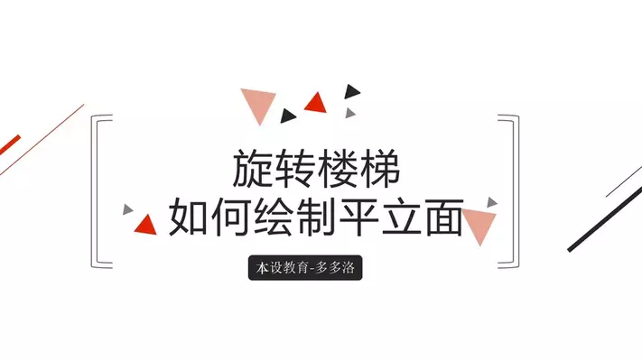 异形钢构加工中心工作原理 结构机械钢结构施工 第2张 异形钢构加工中心工作原理 结构机械钢结构施工 第2张