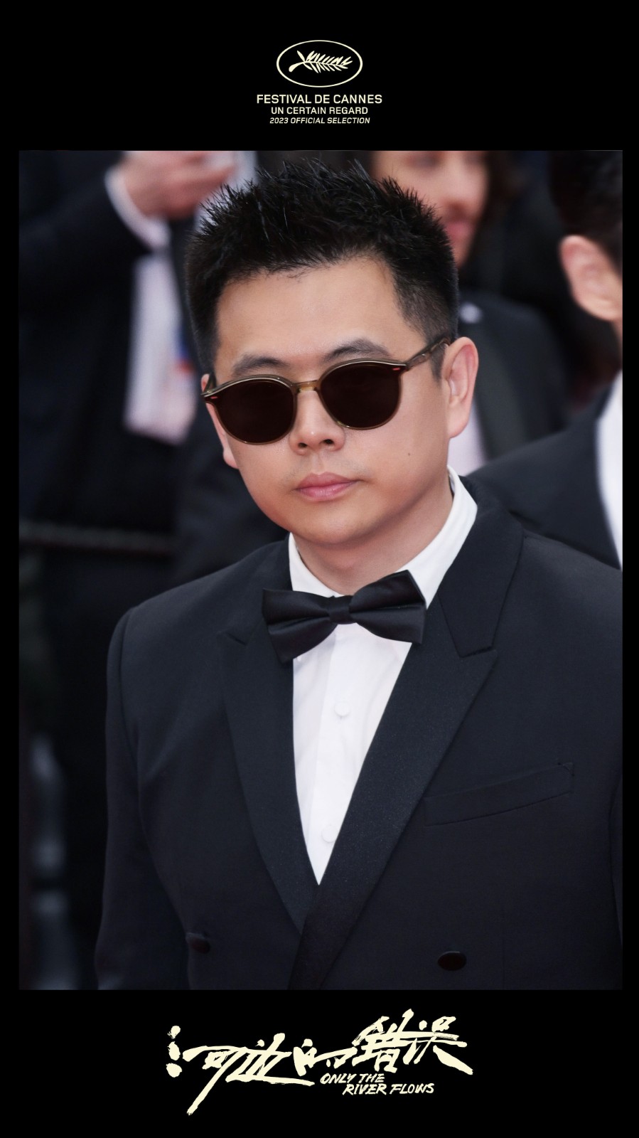 魏书钧朱一龙电影《河边的错误》戛纳首映引爆海外媒体影人口碑- 360娱乐