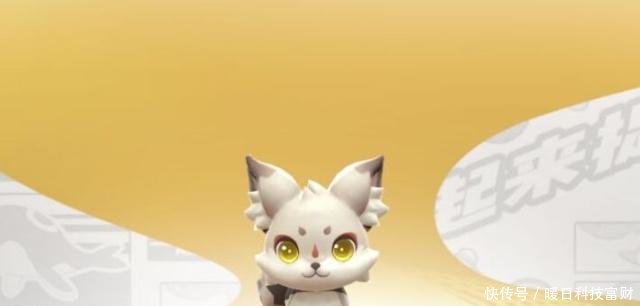 《一起来抓妖》黄九郎终于加强了,可玩家表示