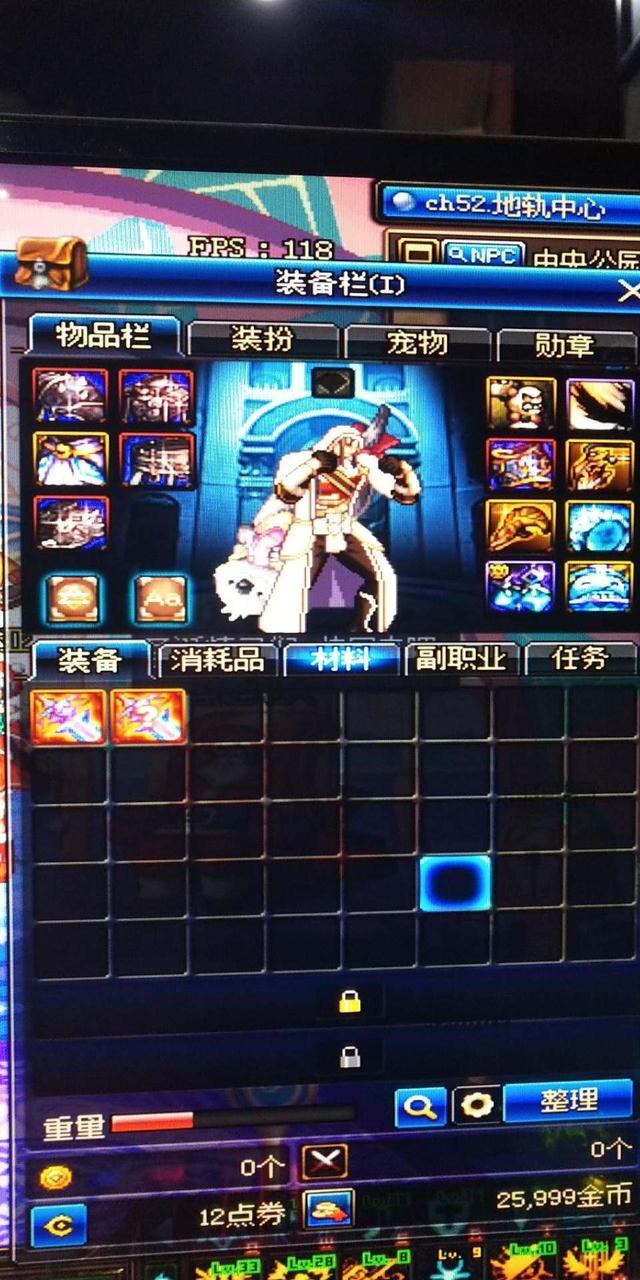 《DNF》天天满疲劳肝,创号三个月以来20多万